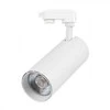 40W LED šviestuvas į bėgelius, baltas, 3000/4000/6400K