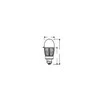 Osram 41W LED lemputė HQL, E40, baltos matinės sp., 4000K
