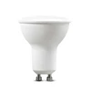 V-tac 4,5W LED lemputė, GU10, 6500K, 6vnt pakuotėje