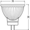 Ledvance 4,5W LED lemputė, GU4, 2700K, dimeriuojama