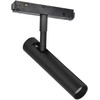 4,5W LED šviestuvas į magnetines sistemas VIOKEF MAGNETIC, juodas, 3000K, 4281800
