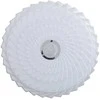 48W LED lubinis šviestuvas ARNI, baltas, 4000K