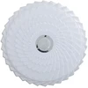 48W LED lubinis šviestuvas ARNI, baltas, 4000K