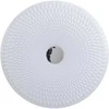 48W LED lubinis šviestuvas GEMI, baltas, 4000K