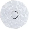 48W LED lubinis šviestuvas KELMI, baltas, 4000K