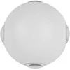 Sieninis šviestuvas 4W LED sieninis fasado šviestuvas CARSOLI, baltas, 3000K