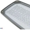 Bemko 50W LED gatvės šviestuvas JAGER, pilkas, 6000K, IP66