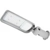 Bikuvalt 50W LED gatvės šviestuvas JAZMIN, šviesiai pilkas, 4000K, IP65, 140°x70°