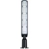 50W LED gatvės šviestuvas, juodas, 6000K
