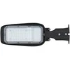 Pakabinamas šviestuvas 50W LED gatvės šviestuvas MARLO, juodas, 4000K