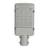 50W LED gatvės šviestuvas, pilkas, 4000K, SAMSUNG LED chip