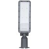 50W LED gatvės šviestuvas, pilkas, 6000K