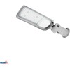 Bemko 50W LED gatvės šviestuvas su šviesos jutikliu JAZMIN, šviesiai pilkas, 4000K, IP65, 140°x70°