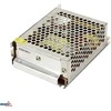 Bemko 50W LED maitinimo šaltinis, 12V, IP20