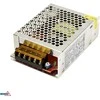 Bemko 50W LED maitinimo šaltinis, 12V, IP20