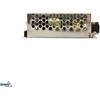 Bemko 50W LED maitinimo šaltinis, 12V, IP20