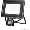 50W LED prožektorius MHC, juodas, 4000K, su judesio davikliu
