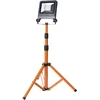 Duralamp Pastatomas LED prožektorius LEDVANCE 1X50W 4500LM 4000K IP65