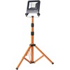Osram Pastatomas LED prožektorius LEDVANCE 1X50W 4500LM 4000K IP65