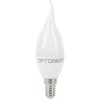 5,5W LED lemputė, E14, 4500K