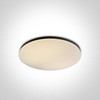 Lubinis šviestuvas 55W LED plafonas, juodas, 3000K, 62146/B/W