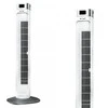 55W ventiliatorius V-TAC su temperatūros ekranu ir nuotolinio valdymo galimybe, baltas, 955mm.