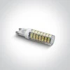 Bikuvalt 5W LED lemputė, dimeriuojama, G9, 3000K, 7106ALGD/W