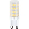 5W LED lemputė, G9, 4000K, dimeriuojama