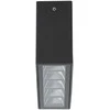 Pakabinamas šviestuvas 5W LED paviršinis fasado šviestuvas FORLI 4K, juodas, 4000K