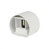 V-tac 5W LED sieninis šviestuvas, baltas, 3000K
