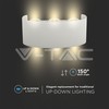 V-tac 5W LED sieninis šviestuvas, baltas, 3000K, IP65