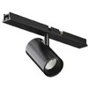 Bikuvalt 5W LED šviestuvas į magnetines sistemas SLIM MAGNETIC, juodas, 3000K, dimeriuojamas, 4288800