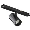 Bikuvalt 5W LED šviestuvas į magnetines sistemas SLIM MAGNETIC, juodas, 3000K, dimeriuojamas, 4288800