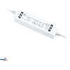 Bemko 60W LED maitinimo šaltinis, 12V, IP67