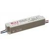 TST IMPULSINIS MAITINTUVAS 12V/5A/GPV-MINI