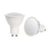 6,5W LED lemputė, GU10, 110°, 2700K