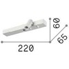 6,5W LED sieninis šviestuvas BONNE NUIT, juodas, 3000K, 336817
