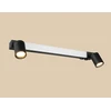 Trio 6.5W LED sieninis šviestuvas ENRICO, juodas, 2300/3000/4000K, su 2xGU10 šviestuvėliais, IP44