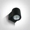 6W LED cilindro formos šviestuvas, juodas, 3000K, 67138E/B/W