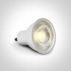 6W LED COB lemputė, GU10, 3000K, dimeriuojama, gali šviesti 3h avariniu režimu, 7304GE/W