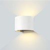 6W LED fasado šviestuvas OPTONICA, baltas, 3000K