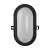 6W LED lauko plafonas BULKHEAD, juodas, 4000K, IP54