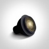 6W LED lemputė, 3000K, GU10, 7306CHG/W