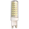 6W LED lemputė OPTONICA G9, 4500K