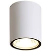 Lubinis šviestuvas 6W LED paviršinis fasado šviestuvas FANO 3K, baltas, 3000K