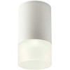 6W LED paviršinis lauko šviestuvas XILO, baltas, 3000K, IP54, 90350