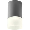 6W LED paviršinis lauko šviestuvas XILO, tamsiai pilkas, 3000K, IP54, 90351