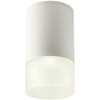 6W LED paviršinis lauko šviestuvas XILO, baltas, 4000K, IP54, 90353