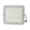 V-tac 6W LED prožektorius su saulės baterija, baltas, 6400K