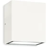 Sieninis šviestuvas 6W LED sieninis fasado šviestuvas ARGO, baltas, 4000K, IP65, 321691